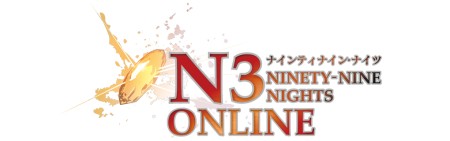 画像ギャラリー No.001のサムネイル画像 / 「NINETY-NINE NIGHTS ONLINE」,ティザーサイトを本日公開。12月上旬予定のプレオープンサービスに向けた先行会員登録を開始
