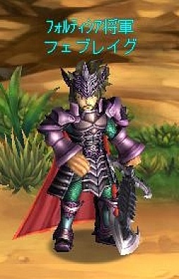 ���������꡼ No.006�Υ���ͥ������ / ��NINETY-NINE NIGHTS ONLINE�פ˿��ޥåפ俷�������Ȥ��ɲä��륢�åץǡ��Ȥ������»ܡ����������Υե�����ɤˤƶ�Ũ�֥쥢��󥹥����פ��и�