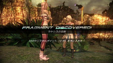 #020Υͥ/FINAL FANTASY XIII-2סˡ֥Хåɡפξ󤬸ߤΥ祳ܤо줹