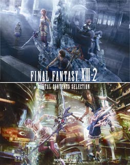 FINAL FANTASY XIII-2 ǥ륳ƥĥ쥯סULTIMATE HITS FINAL FANTASY XIII-2פ718ȯ