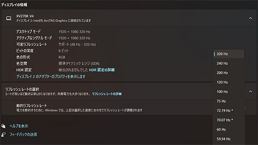 ꡼ No.028Υͥ / 4KαeݡĤͭ320HzɽξΩ6ߡ Acerαվǥץ쥤Nitro XV0פϤ㤤PR