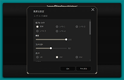 ꡼ No.033Υͥ / 4KαeݡĤͭ320HzɽξΩ6ߡ Acerαվǥץ쥤Nitro XV0פϤ㤤PR