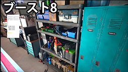 ꡼ No.046Υͥ / 4KαeݡĤͭ320HzɽξΩ6ߡ Acerαվǥץ쥤Nitro XV0פϤ㤤PR