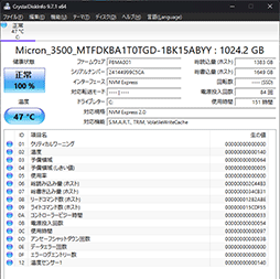 ꡼ No.011Υͥ / ǽǹǤΡPCߤʤAcerΡPredator Helios Neo 16S AIפƨʡPR