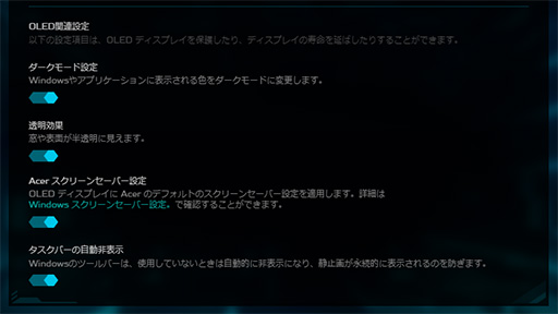 ꡼ No.018Υͥ / ǽǹǤΡPCߤʤAcerΡPredator Helios Neo 16S AIפƨʡPR