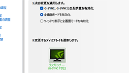 ꡼ No.019Υͥ / ǽǹǤΡPCߤʤAcerΡPredator Helios Neo 16S AIפƨʡPR