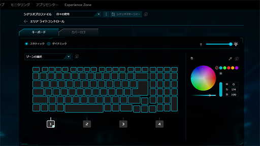 ꡼ No.022Υͥ / ǽǹǤΡPCߤʤAcerΡPredator Helios Neo 16S AIפƨʡPR