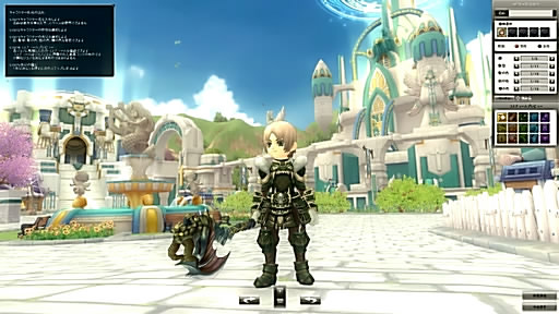 Finding Neverland OnlineǤΥᥤ