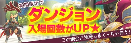 ������#005�Υ���ͥ���/�֥������ʥ롦���ȥ饹�ס������롼��åȥ�����֥��ȥ饹����פ��о�