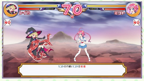 画像ギャラリー No.007のサムネイル画像 / 「Yahoo!モバゲー」にて「俺の妹 真妹大殲シスカリプス」提供中。原作アニメに登場する“格ゲー”がブラウザゲームに