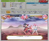 画像ギャラリー No.010のサムネイル画像 / 「Yahoo!モバゲー」にて「俺の妹 真妹大殲シスカリプス」提供中。原作アニメに登場する“格ゲー”がブラウザゲームに