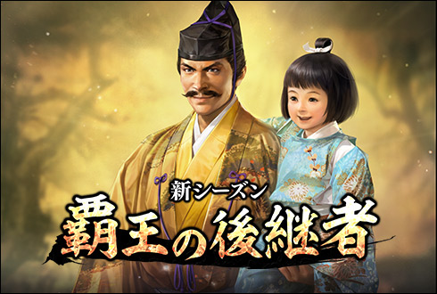 ���������꡼ No.001�Υ���ͥ������ / ��100���ͤο�Ĺ����˾�ס�������������Ʋ��θ�Ѽԡפ�������������