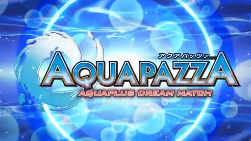 ƷǡAQUAPAZZAץץ˥󥰥ࡼӡ