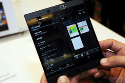 ɥ⡤Xperia Zפ2MEDIASʤ2013ǯեǥ륹ޡȥե֥åȤȯɽܥǥäȻȤäƤߤ 