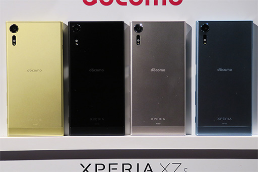 docomo2017ǯƥǥ륹ޡȥե7ʤȯɽ4KHDRվܤΡXperia XZ Premiumפ6ȯͽ