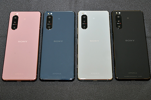 ˡϥɥޥۡXperia 5 IIפȯɽ120HzͭELѥͥȥǽζܤ