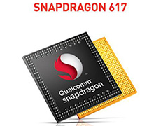 QualcommSoCSnapdragon 617430פȯɽߥɥ륯饹ɤΥ饤ʥå׳Ƚ