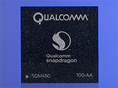 Qualcomm，エントリー市場向けの新型SoC「Snapdragon 450」を発表。搭載端末は2017年末に登場の予定
