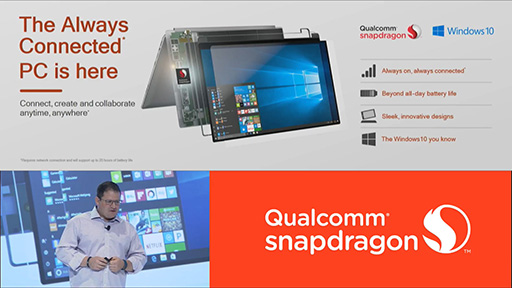 画像集 No.003のサムネイル画像 / Qualcomm，Snapdragon搭載Windows 10 PCの製品版や次世代ハイエンドSoC「Snapdragon 845」を発表