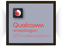 Qualcommが新型SoC「Snapdragon 670」発表。ミドルクラス市場向け端末におけるAI処理性能を強化