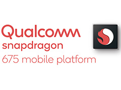 Qualcomm，ミドルクラス市場向け新型SoC「Snapdragon 675」を発表。前世代と比べてゲームの起動が30％速く