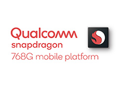 Qualcomm，ミドルクラス市場向けの5G対応SoC「Snapdragon 768G」を発表