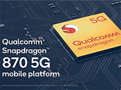 Qualcomm，新型SoC「Snapdragon 870」を発表。Snapdragon 865ベースで動作クロックが最大3.2GHzまで向上