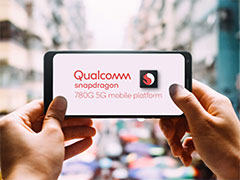Qualcomm，5G対応ミドルクラスSoC「Snapdragon 780G」を発表。従来製品と比べてCPU性能が最大40％向上