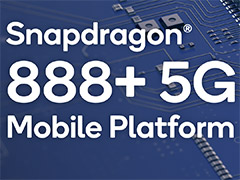Qualcomm，ハイエンド市場向けSoC「Snapdragon 888 Plus」を発表。Snapdragon 888ベースの最大クロック3GHz版