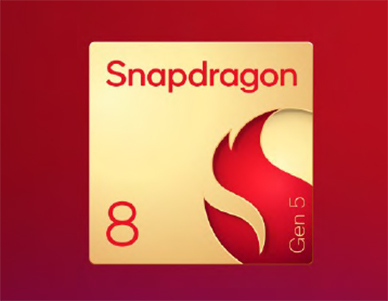 ꡼ No.002Υͥ / ޡȥեǾSoCSnapdragon 8 Elite Gen 5פȯɽˡ4.6GHzưCPUѤǽ