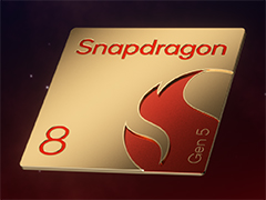 ޥ۸SoCSnapdragon 8 Gen 5פȯɽˡʤϺְо