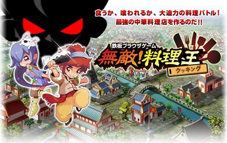 ���������꡼ No.001�Υ���ͥ������ / �٥��������֥饦�������פηбĥ��ߥ�졼������̵Ũ���������פ�ȯɽ�����ڥ���륵���Ȥ򥪡��ץ󤷻�����Ͽ���դ򥹥�����