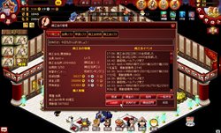 ���������꡼ No.010�Υ���ͥ������ / �٥��������֥饦�������פηбĥ��ߥ�졼������̵Ũ���������פ�ȯɽ�����ڥ���륵���Ȥ򥪡��ץ󤷻�����Ͽ���դ򥹥�����