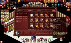 ���������꡼ No.012�Υ���ͥ������ / �٥��������֥饦�������פηбĥ��ߥ�졼������̵Ũ���������פ�ȯɽ�����ڥ���륵���Ȥ򥪡��ץ󤷻�����Ͽ���դ򥹥�����