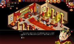 ���������꡼ No.003�Υ���ͥ������ / ��̵Ũ���������פΥ����ץ�¥ƥ��Ȥ�2��23��15��00�˥������ȡ������ŵ���Ѱդ��줿�����ڡ���Ⳬ��ͽ��