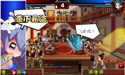 ���������꡼ No.005�Υ���ͥ������ / ��̵Ũ���������פΥ����ץ�¥ƥ��Ȥ�2��23��15��00�˥������ȡ������ŵ���Ѱդ��줿�����ڡ���Ⳬ��ͽ��