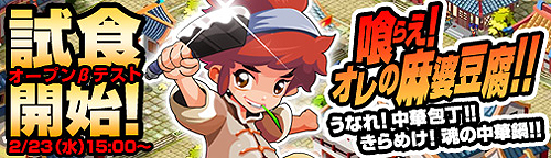 ���������꡼ No.002�Υ���ͥ������ / �֥饦���бĥ����̵Ũ���������פΥ����ץ�¥ƥ��Ȥ�����15���������ȡ������פ�ͭ�������������ƥब��館����ָ��ꥭ���ڡ����»�