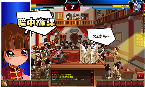 ���������꡼ No.003�Υ���ͥ������ / �֥饦���бĥ����̵Ũ���������פΥ����ץ�¥ƥ��Ȥ�����15���������ȡ������פ�ͭ�������������ƥब��館����ָ��ꥭ���ڡ����»�