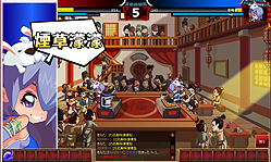 ���������꡼ No.004�Υ���ͥ������ / �֥饦���бĥ����̵Ũ���������פΥ����ץ�¥ƥ��Ȥ�����15���������ȡ������פ�ͭ�������������ƥब��館����ָ��ꥭ���ڡ����»�