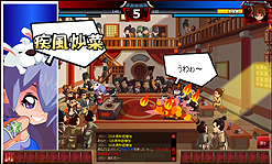 ���������꡼ No.006�Υ���ͥ������ / �֥饦���бĥ����̵Ũ���������פΥ����ץ�¥ƥ��Ȥ�����15���������ȡ������פ�ͭ�������������ƥब��館����ָ��ꥭ���ڡ����»�