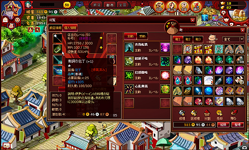 ���������꡼ No.008�Υ���ͥ������ / �֥饦���бĥ����̵Ũ���������פΥ����ץ�¥ƥ��Ȥ�����15���������ȡ������פ�ͭ�������������ƥब��館����ָ��ꥭ���ڡ����»�