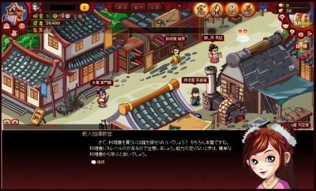 ���������꡼ No.003�Υ���ͥ������ / ��̵Ũ���������פ����������ӥ����������鿷�����С��־�����פǥ������ȡ�������ž�����ʴĶ������������ܻؤ��Τ�