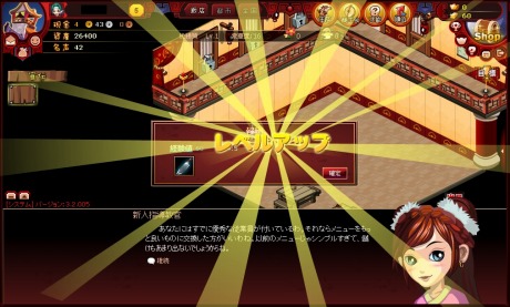 ���������꡼ No.004�Υ���ͥ������ / ��̵Ũ���������פ����������ӥ����������鿷�����С��־�����פǥ������ȡ�������ž�����ʴĶ������������ܻؤ��Τ�