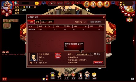 ���������꡼ No.005�Υ���ͥ������ / ��̵Ũ���������פ����������ӥ����������鿷�����С��־�����פǥ������ȡ�������ž�����ʴĶ������������ܻؤ��Τ�