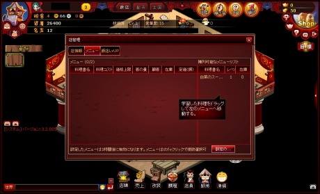 ���������꡼ No.006�Υ���ͥ������ / ��̵Ũ���������פ����������ӥ����������鿷�����С��־�����פǥ������ȡ�������ž�����ʴĶ������������ܻؤ��Τ�