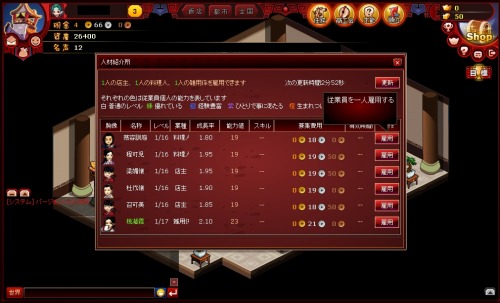 ���������꡼ No.007�Υ���ͥ������ / ��̵Ũ���������פ����������ӥ����������鿷�����С��־�����פǥ������ȡ�������ž�����ʴĶ������������ܻؤ��Τ�