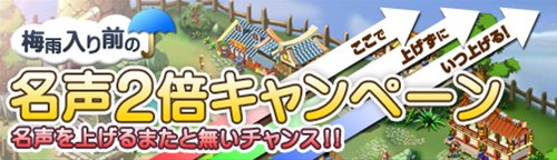 ���������꡼ No.001�Υ���ͥ������ / ��̵Ũ�� �������ץǥ��꡼Ǥ̳���󽷤��̾��2�ܤˤʤ륭���ڡ���