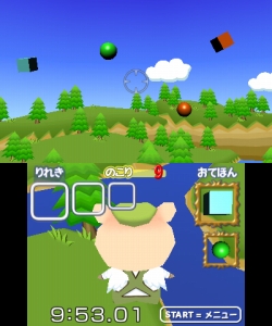 ���������꡼ No.002�Υ���ͥ������ / ���塼�ƥ��󥰥����ശ�Ф�Ǿ�ȥ졪��3DS�ѥ��եȡֶ��֤�������η� Ǿ�ϳ�ȯ 3DǾ�ȥ졼�˥󥰡פ�2011ǯ4��7����ȯ��