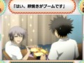 あのゾンビアニメがRPGに。「これはゾンビですか？はい、ソーシャルアプリです」がYahoo!モバゲーにて配信中