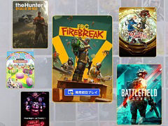PS Plus ५FBC: FirebreakסBattlefield 2042סɴͺסtheHunter: Call of the Wildפʤɤ617ɲ